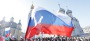 Unter Beobachtung: S&P droht Russland mit Herabstufung auf Ramschniveau 23.12.2014 | Nachricht | finanzen.net